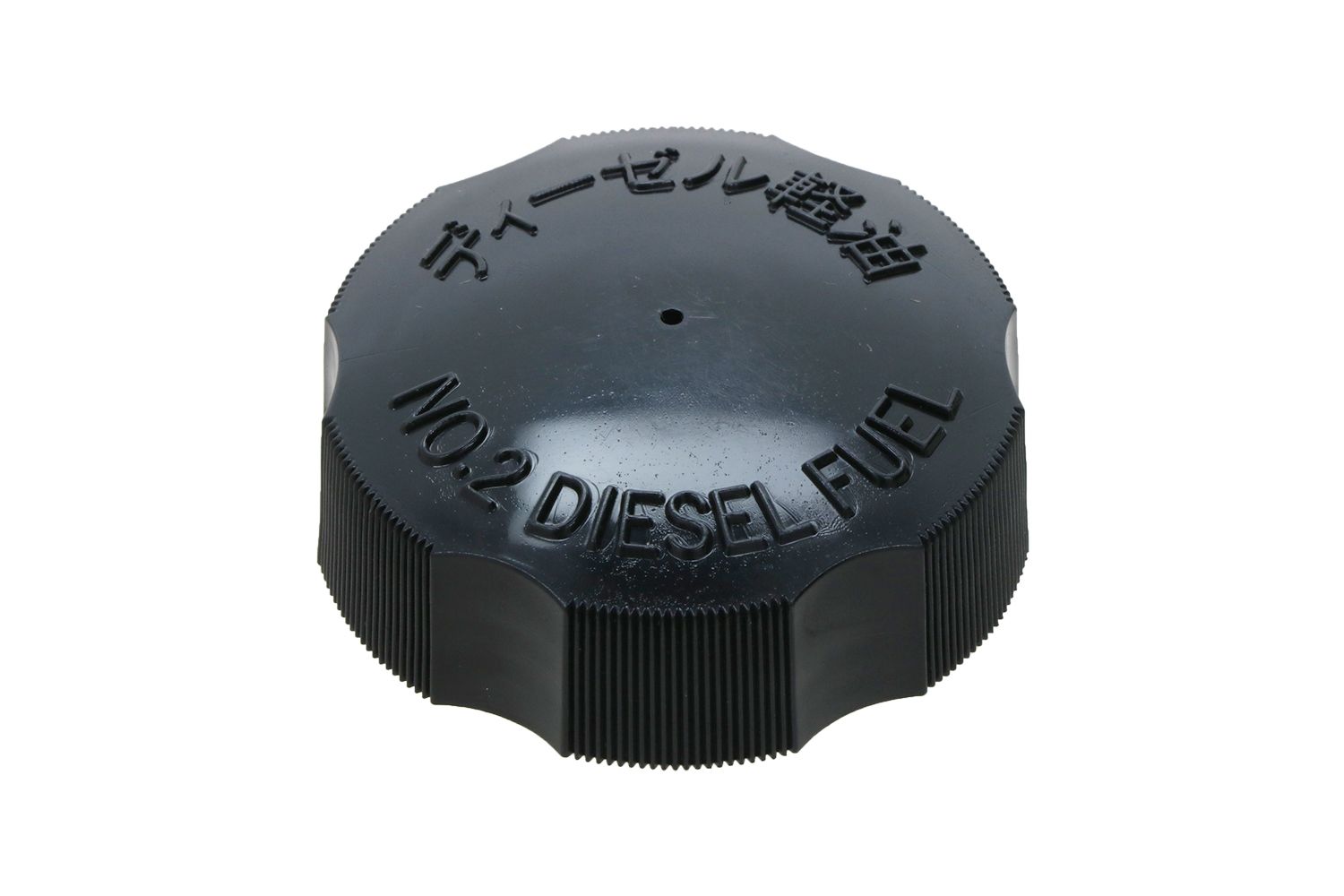 Tappo serbatoio carburante Kubota A-, B-, G-, KH-, L-, SSV-, U-Types, Hitachi, Hinomoto,