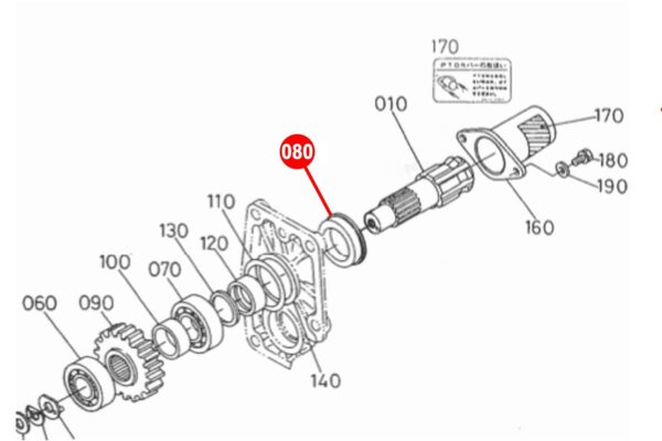 Guarnizione assale anteriore (albero motore) KUBOTA B-Types, Zen Noh ZB-Types - immagine 4