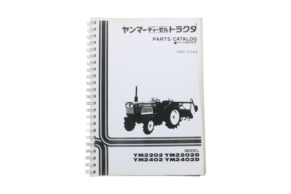 Yanmar YM2202, YM2402 Catalogo ricambi con disegni tecnici