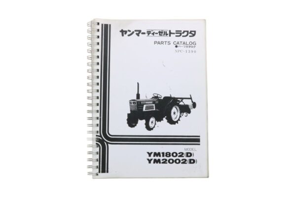 Yanmar YM1802, YM2002 Catalogo ricambi con disegni tecnici