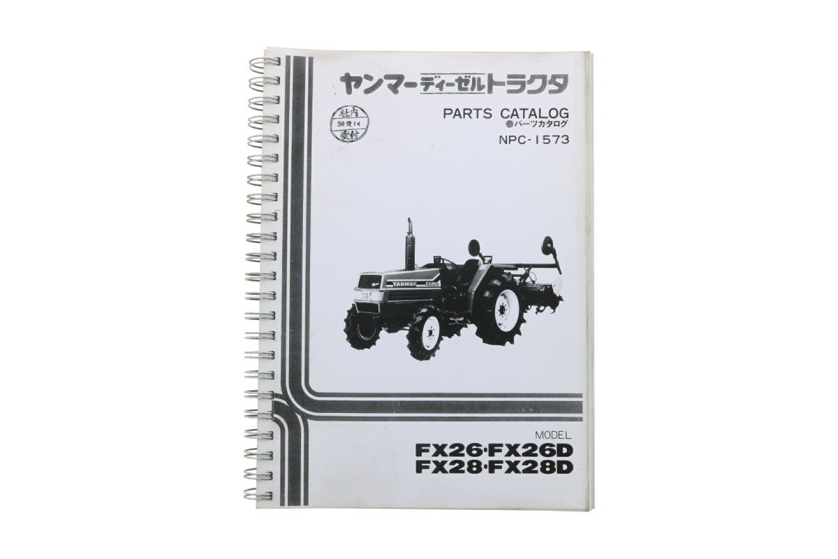 Yanmar FX26, FX28 Catalogo ricambi con disegni tecnici