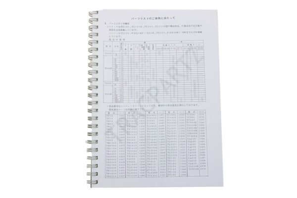 Catalogo ricambi Iseki con disegni tecnici TU180, TU200