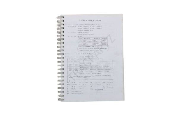 Mitsubishi MT1801, MT2001 Catalogo ricambi con disegni tecnici