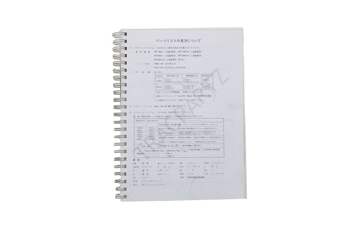 Mitsubishi MT1801, MT2001 Catalogo ricambi con disegni tecnici