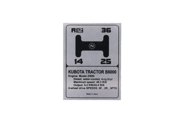 Kubota B6000 Targhetta in alluminio English