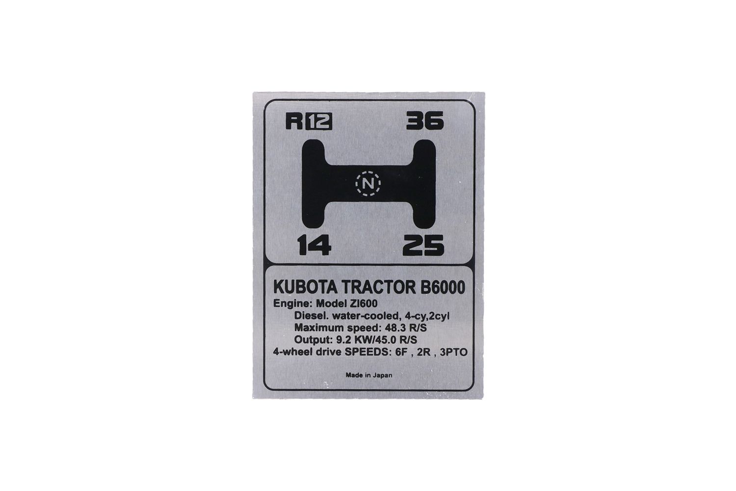 Kubota B6000 Targhetta in alluminio English