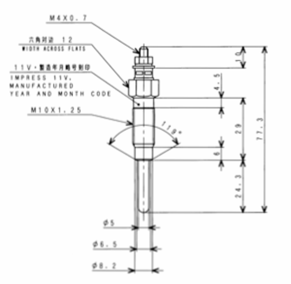 Candeletta Mitsubishi L2A, L2C, L2C2, L2E, L3A, L3C, L3E, L3E2, MVL3E, Captain, Startrac, Etc., - immagine 2