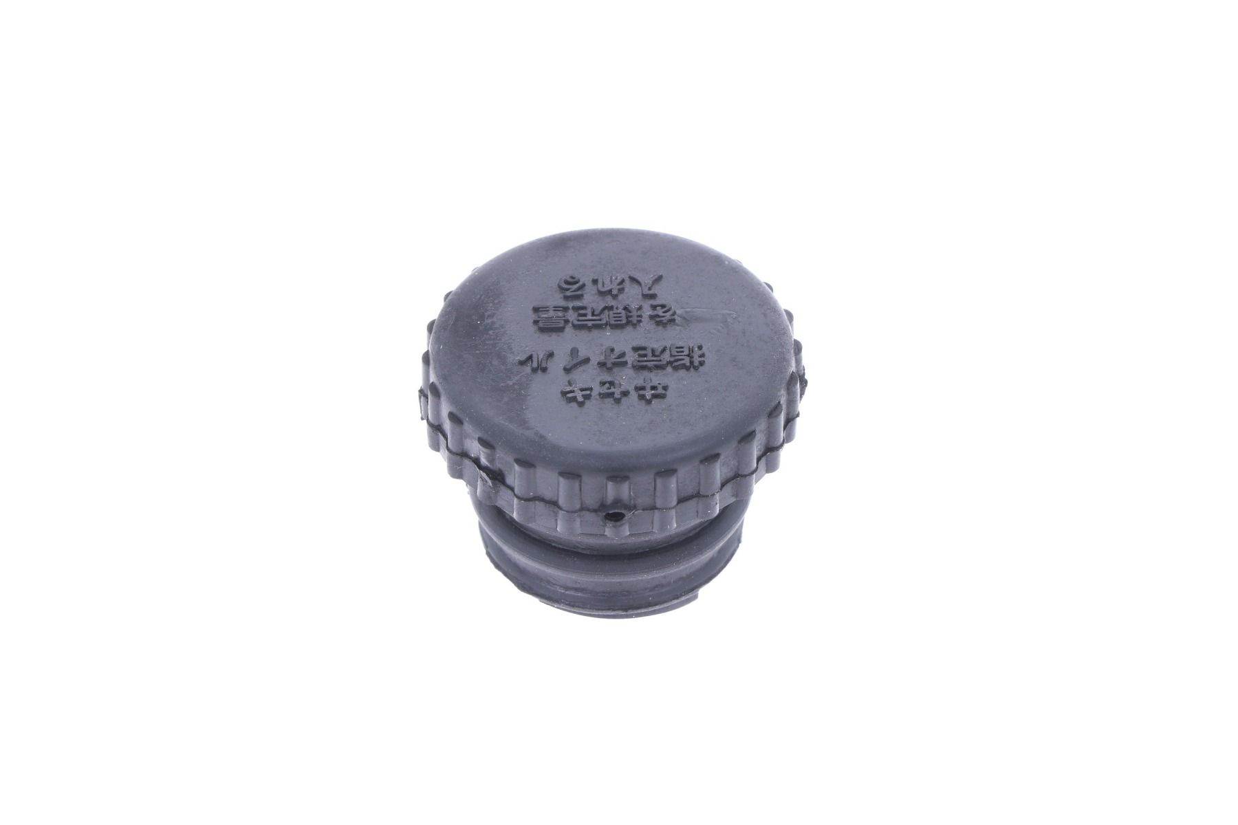 Iseki Tappo bocchettone rifornimento assale posteriore TM, TMG, TF, 2115, 2120, 2125, Massey Ferguson 1220