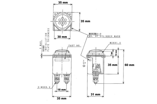 Indicatore di preriscaldamento 12V Iseki, Mitsubishi, Case IH, Cub Cadet, Satoh, etc., - immagine 5