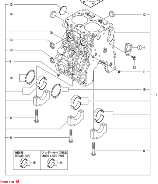 Kit cuscinetto principale STD Yanmar 2TN66, 2TNE68, 2TNV66, Bellier, Chatenet, Thermo King, Takeuchi, Komatsu, Etc.,